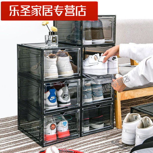 Selato magnetic hard plastic transparent drawer-type shoe box shoe storage box dormitory artifact space-saving shoe rack shoe cabinet separate front door large magnetic six-sided fully transparent 46 size transparent black one trial pack