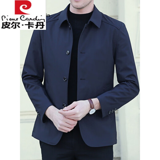 Pierre Cardin (Pierre Cardin) new autumn and winter middle-aged men's casual spring and autumn executive business jackets for middle-aged and elderly jackets with lapels for dad, dark blue (cotton), thickened 185 (155-170Jin Jin equals 0.5 kg)