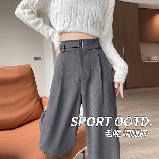 Fhhuabd verdickte Fell und Vlies weit Beinserer loser lässter warmer, gerade warmes Schub kleiner Frauenhose Neue Milch Tee Farbe klein 6636 xs