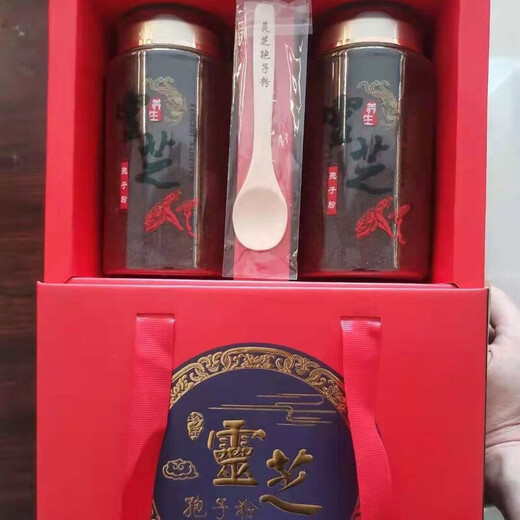 
Baiyun Mountain Changbai Mountain Preferred Ganoderma lucidum spore powder head Dorianzhi spore powder red Ganoderma lucidum seed powder powder special Ganoderma lucidum spore powder [500g] high-end leather box Give a bag of Ganoderma lucidum slices