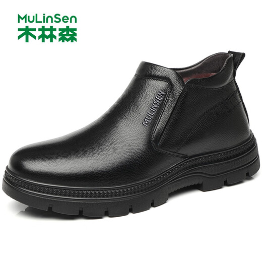 MULINSEN men's boots, casual leather shoes, thickened velvet, warm and cold-proof high-top leather shoes for men L223214