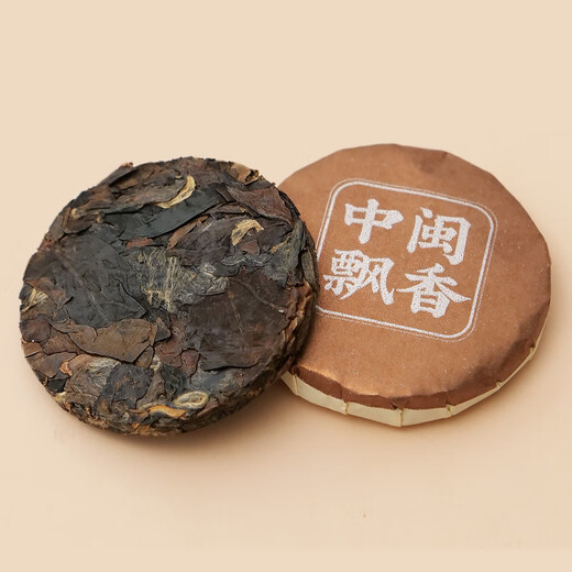 Zhong Fujian Piaoxiang Fuding White Tea Old White Tea Tea Bulk Small Square Slices Brewed Aged Small Packaging Tangerine Peel White Tea Half Jin Jin equal to 0.5kg 50 pieces bagged