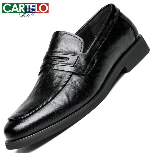 CARTELO Men's Leather Shoes Soft Sole Slip-On Business Casual Shoes Loafers Breathable Slip-on Leather Shoes Men's 9906 Black 40