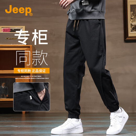 Jeep (JEEP) high-end men's casual pants men's 2025 autumn new style legging overalls trendy brand loose harem sports pants men