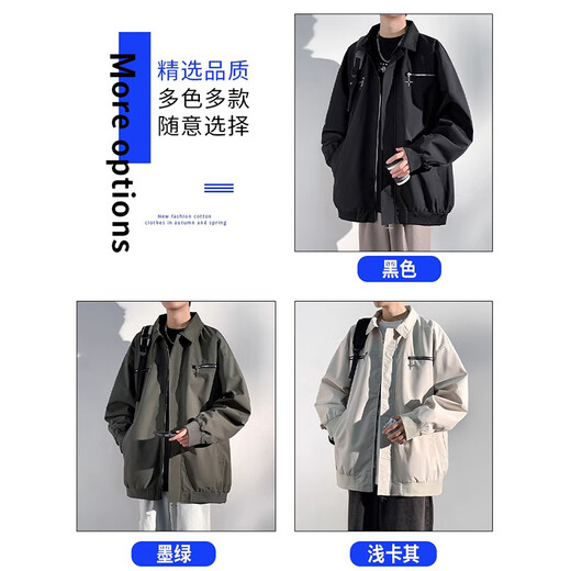 Foss Phil American lapel jacket for men in spring, autumn and winter, trendy loose and handsome Korean style design casual jacket tops MYY-MYJ23-752 black L recommended 125-145Jin Jin is equal to 0.5 kg