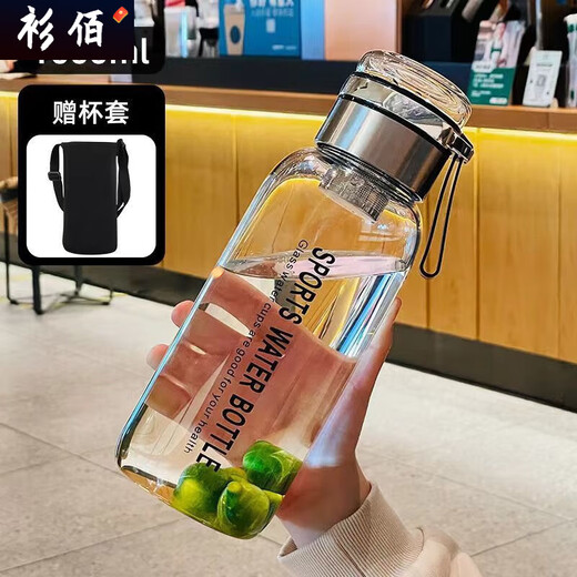
Qinkai tons ton glass cup high temperature resistant tea water separation with tea silo large capacity thickened high borosilicate 2024 new model main picture model 1050ML