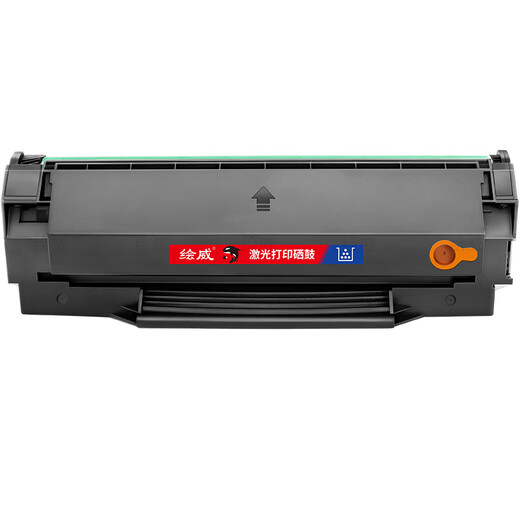 
Huiwei PD-200H large capacity easy powder toner cartridge suitable for Bentu PANTUM P1050 2050 P2650 P2650N M5000 M6000 M6005 printer toner box