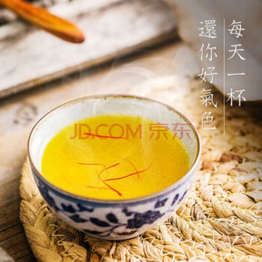 同仁堂 【藏红花10g】 西藏臧红花 特级礼盒装 西红花外包装单独送