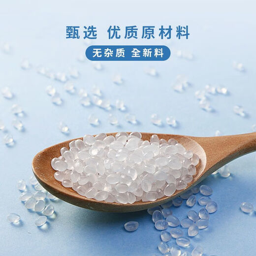 pof热收缩膜热缩袋定制塑封膜热收缩袋pvc热收缩膜收缩膜热缩袋子 pof对折膜直发支 持定制 宽25cm*厚2丝1518 米 0个