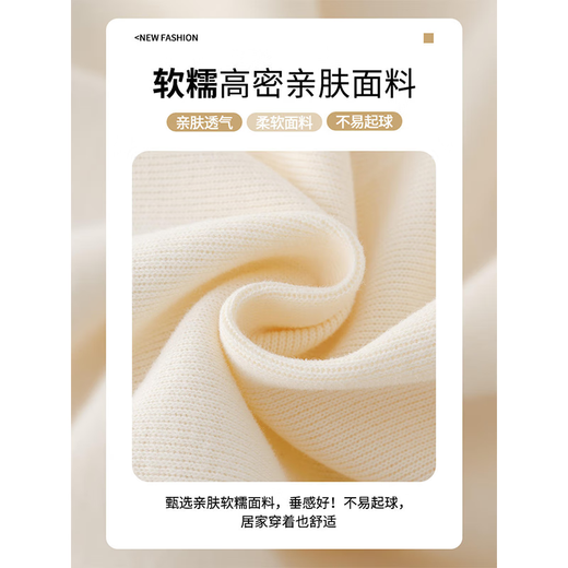 优优1点（Yoyo one）女童套装春秋季2025新款儿童洋气秋装衣服喇叭裤两件套阔腿裤 4882白+18309黑【无包】 160cm