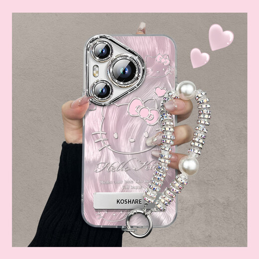 凯联威hellokitty适用华为Pura70手机壳P70pro套p60pro+新款全包镜头p50 羽毛银天使眼-银色-NM13598粉色 华为Pura70