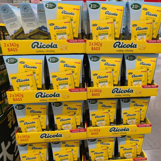 
Ricola imported Ricola lemon mint flavor sugar-free throat candy 342g herbal moisturizing throat opening for customers to buy Mint flavor 684G [gift box]