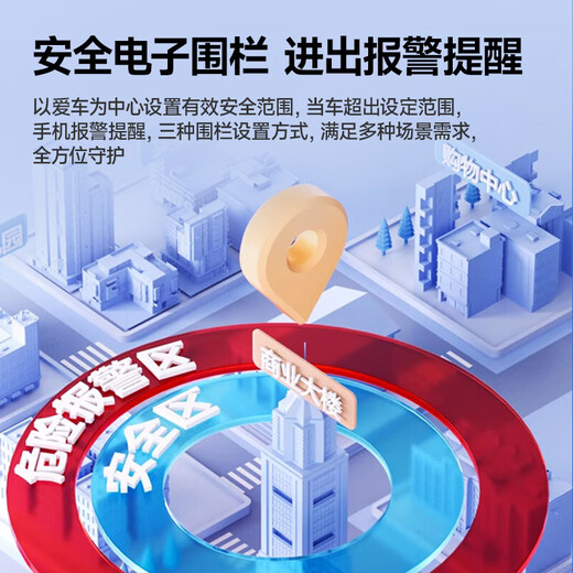 Green magnetic gps locator tracker, installation-free micro-positioning artifact, ultra-small car on-board anti-theft tracker, compact model, 15-day battery life, 0-1m error, nationwide precise positioning + motion trajectory + real-time positioning