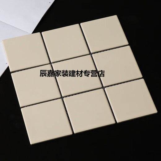 XMSJ Cuisine Restaurant Hot Pot Restaurant Vert Jaune Orange Rouge Carré Mosaïque Carreaux Neuf Carrés Couleur Grille Céramique Carreaux Muraux Beige 97 9720 3030