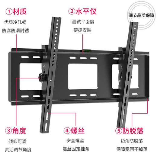 TAZD26-100-inch thickened TV mount fixed TV wall mount bracket suitable for Xiaomi Hisense Skyworth TCL Konka Huawei smart screen LCD wall-mounted TV 40-75 inches thickened panel angle adjustable