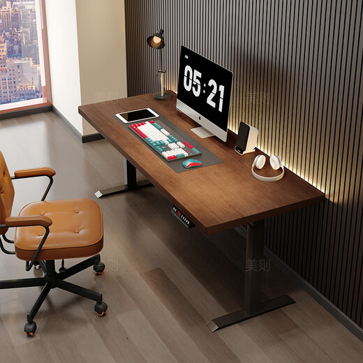 Meize walnut color solid wood electric lifting table home work table balcony double work table 2 meters long computer table (with male steak plug) pine table 220*60*4.5cm