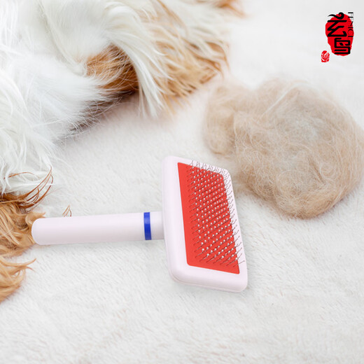 Xuanniao Pet Comb Needle Comb Dog Hair Brush Comb Dog Hair Cat Hair Comb Dog Hair Comb Pet Supplies