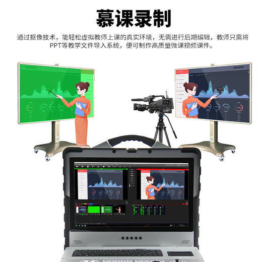 嘉视影 JSY9900导播台4K切换台导播一体机导播直播抠像推流融媒体直播一体机录播设备拉流推流直播绿幕 9900导播台4路高清（带声卡）