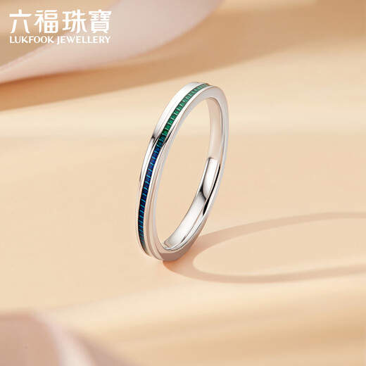 Lukfook Jewelry Platinum 950 Love Platinum Ring Couple Wedding Pair Ring Single Price GJPTBR0007 No. 17-4.17g (including labor cost 680 yuan) Men's model