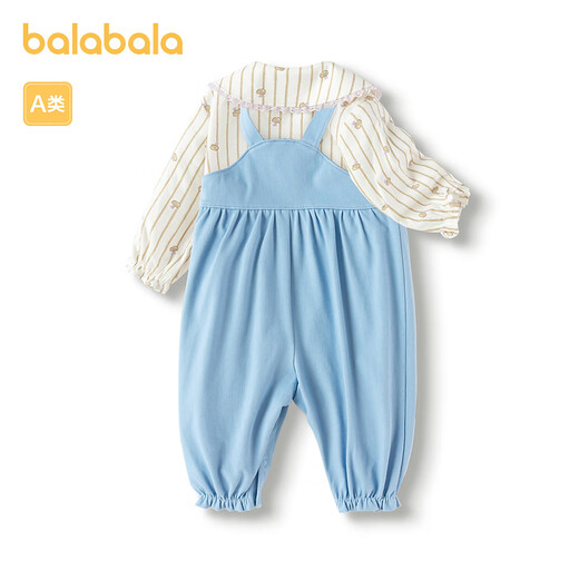 Balabala children's clothes, girls' spring and autumn suit, fashionable style overalls two-piece set, white and blue tone 90cm