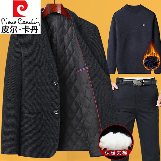 Pierre Cardin Dad Winter Outer Suit Middle-aged and Old Men Middle-aged Suit 50 Years Old 60 Grandpa 80 Velvet Thickened High-end Suit Black Gray + Sweater + Trousers 4XL 195 (Suitable for 155-180 Jin Jin equals 0.5 kg)