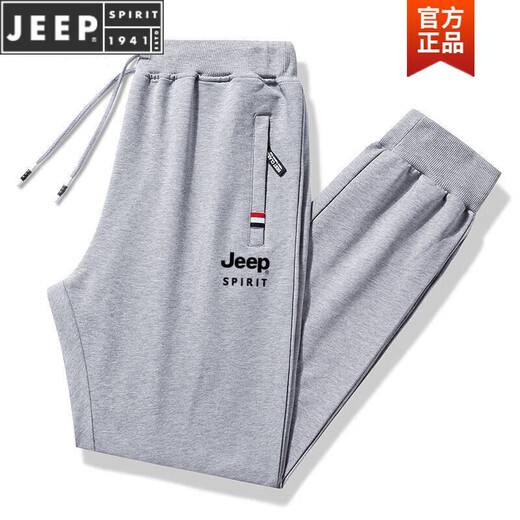 JEEP cotton casual pants 2024 new men and women couple wear spring and autumn loose running sports straight trousers dark gray (legged style) 2XL 130-145Jin Jin is equal to 0.5 kg