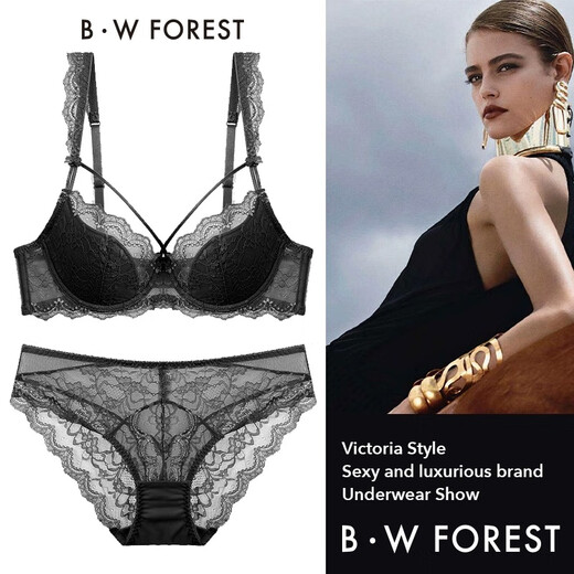 Victoria's Secret Emilysa Beautiful Back Underwear Women's 2025 New Sexy Lace Bra Set Seamless Big Breast Revealing Small Bra Burgundy (lace style) Bra + Panties 75B 34B