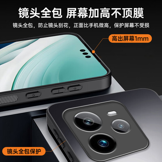 麦阿蜜真我GT7Pro磁吸手机壳AG磨砂真我GT7Pro竞速版支架支点壳硅胶软边保护防摔RMX5010手机壳男女款 石墨黑 真我GT7 Pro AG磨砂360旋转支架壳【配保护膜】