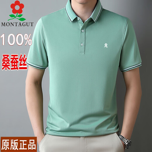 
Mengtejiao official website store for men 100, mulberry silk short-sleeved T-shirt, professional casual lapel, silk ice polo clothes special price T-shirt, Baolan L 17088A