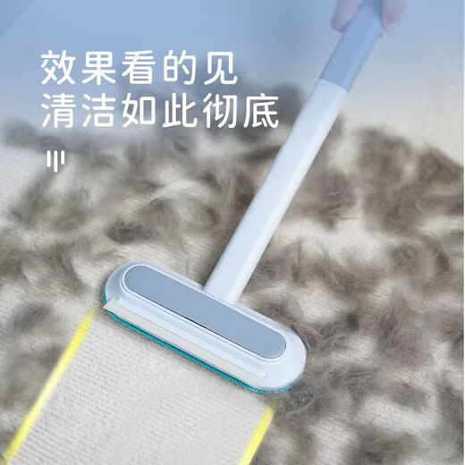AI Mi multi-function brush stick cat hair cleaner cat hair removal artifact pet shaver home carpet bed dog hair brush two sections high-end 45cm back brush + gap brush