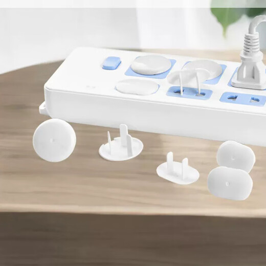 International electrician children's socket protective cover baby anti-electric shock safety plug switch plug plate plug hole power plug protective cover baby two holes + three holes (10 pairs)