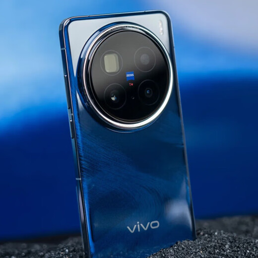 vivo X200 Pro 拍照5G新款AI安卓手机【0首付24期免息】蔡司2亿APO超级长焦 宝石蓝 16GB+512GB 旗舰双芯 0首付白条24期免息+送90天碎屏险