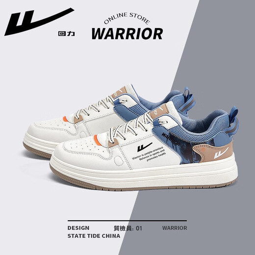 Huili offizielle Herrenschuhe für Männer Frühling und Sommer Freizeitsportschuhe für Herrenleder im Freien Wasserdichte vielseitige Brettschuhe für Männer Milan WXY1105 39