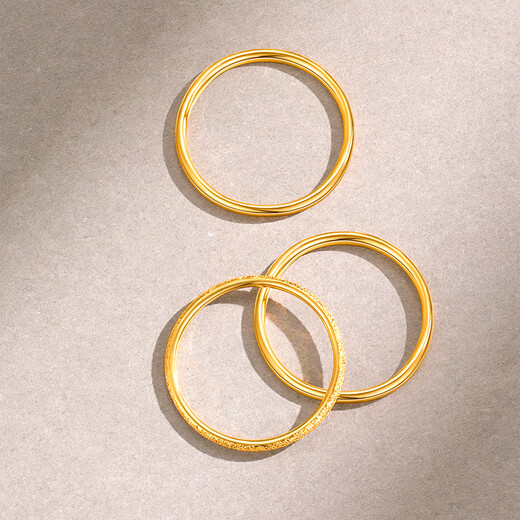 Mengjinyuan Gold Ring Three Lives Three Worlds pure gold ring ring for women, stackable ring, fashionable tail ring for girlfriend, size 16 - about 1.2g (single smooth style)