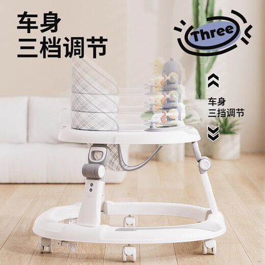 Qiaolexiong Walker Ofeed Legs Baby Trolley Baby Walker Baby Kids Многофункциональный стартовый автомобиль Современная модель серого класса [Din Plate]