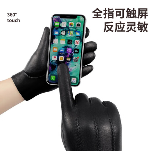 Red Dragonfly Sheepskin Gloves Men's Winter Warm Gloves Plus Velvet Windproof and Coldproof Cycling Motorcycle Genuine Leather Gloves