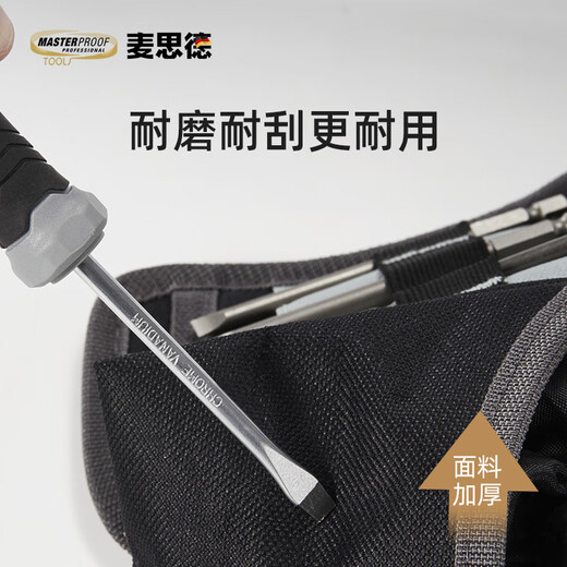 MASTERPROOF Hand Electric Drill Tool Waist Bag Electrician Bag Waist Belt Thickened Strong and Durable Woodworking Multifunctional Portable Repair Storage Bag