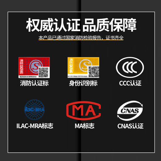 Quxing safety exit indicator light A-type fire emergency evacuation sign light national standard CCC escape lighting double-sided one-way