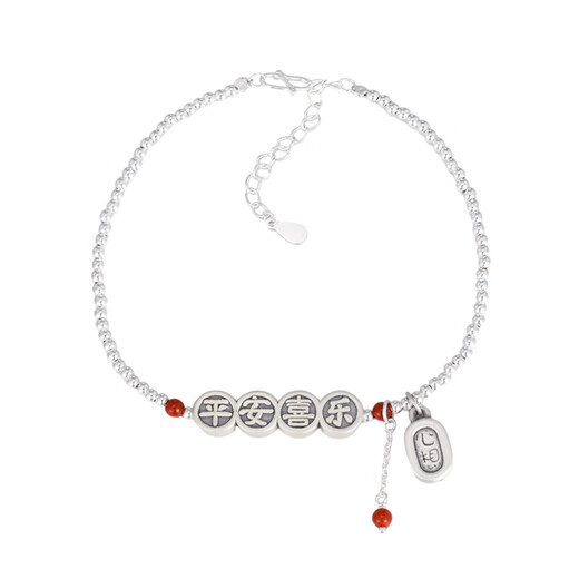 
Luo Yi 40-year-old woman wearing anklet silver Ping Anxie 999 silver anklet light luxury niche Chinese style SN6625[9999
