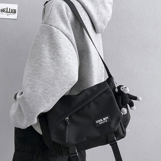 Doublestar Crossbody Bag Men's Shoulder Bag Women's Korean Style Large Capacity Messenger Bag Casual Sports Simple Versatile Student Class Bag Black Material Upgrade/Waterproof and Scratch Resistant