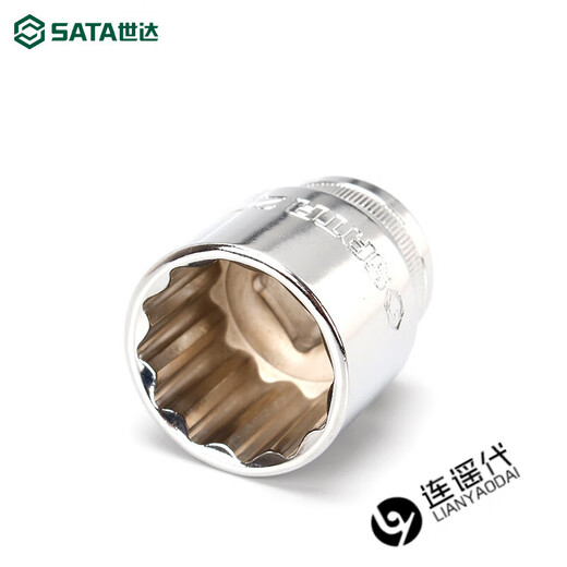 Outils Shida Big Flying Radder Wrench 12 Corner Sheve Head 12 Interface Sheve Type Test 13601 13616 / 27mm