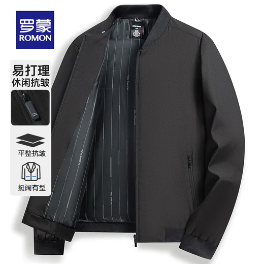 ROMON baseball collar casual business jacket men's autumn and winter new short versatile cadre jacket for young and middle-aged people Navy blue 3XL (190) Recommended 150-170 Jin Jin equals 0.5 kg