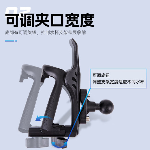 Zaixian motorcycle water cup holder bicycle water bottle rack mountain bike scooter battery electric vehicle riding bracket bicycle water bottle rack