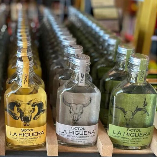 La higuera tequila mexikanische originalflasche importierte fremde weinschreiber hirschkopf tigerkopf sotosol tequila tequila 200ml 1 flasche