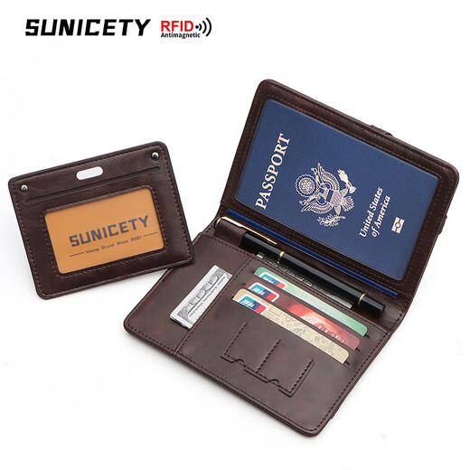 TAOMICMIC挡盗刷多功能收纳疫苗卡套证件护照包出国旅行passport S3121咖啡色