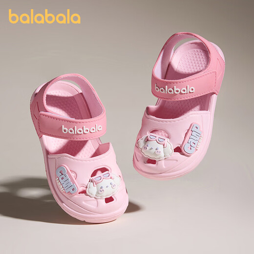 Balabala children's sandals summer boys' Baotou soft-soled baby outer wear toddler shoes children's non-slip girls' beach shoes
