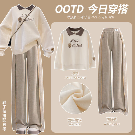 Yoyo one (Yoyo one) girls sweatshirt set for children 2025 new spring and autumn street-fried casual wide-leg pants big children autumn style 15158 purple + 4882 white 170