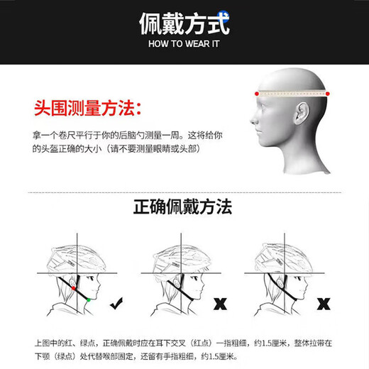 匹克骑行头盔山地公路车自行车头盔男女一体成型安全帽 液态金属银