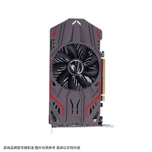 ASUS/MSI/Colorful/Brand Random GTX960/1060/1660S/2060 4G Desktop Computer Chicken 3a Tarjeta gráfica GTX 1050TI-4G [Marca de selección desarmada Random]