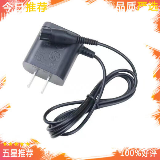 Adecuado para Philips Accessors Charger S1020 S1045 S1050 S1060 Series1000